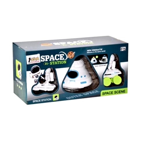 KUTUDA UZAY SETİ PİLLİ BBQ550-53 (60)