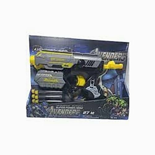 KARAKTER DART FIRLATICI BATMAN NERF 1403 * 60