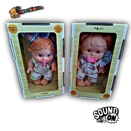 BEŞİKTE AĞLAYAN BEBİŞ BEBEK 661815 *16