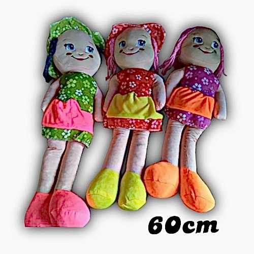 SEVECEN 60 CM SAFİNAZ BEZ BEBEK MS-2760 *60 PŞT
