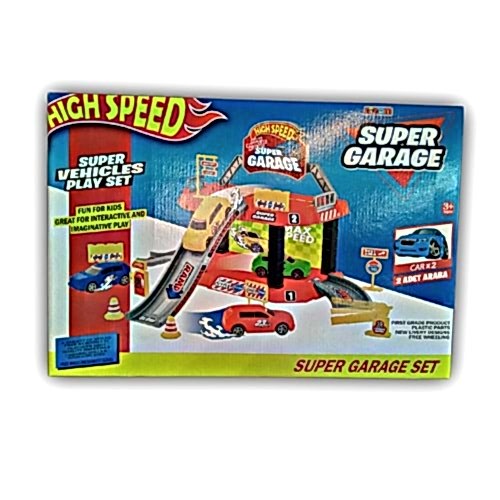 OTOPARK SETİ ARABLI NZM-410 * 32