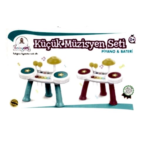KÜÇÜK MÜZİSYEN SETİM PİANO & BATERY HE0525/HE0526 * 12
