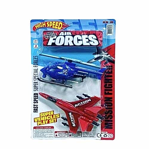 2'Lİ HAVA ARACI NZM-469*84