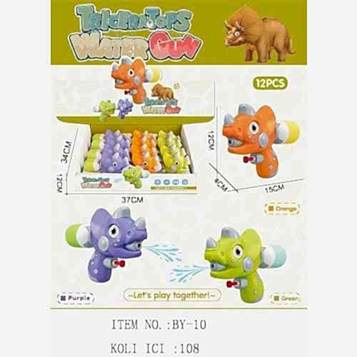 KUTULU 12 Lİ GERGEDANLI SU TABANCASI BY-10 *108