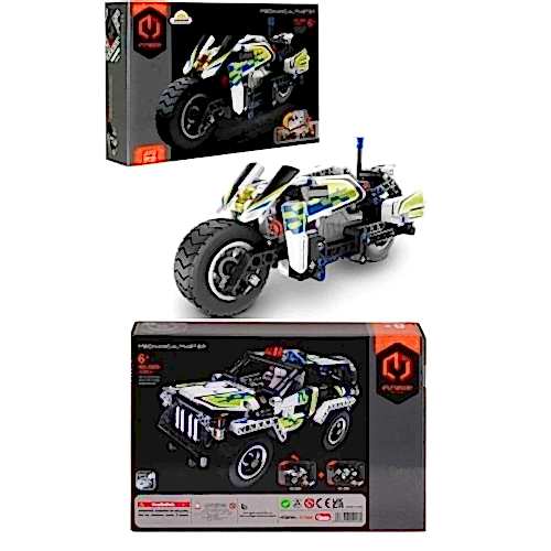 LEGO SUN-IMM-POLİS MOTORSİKLETİ BYZ.PB.193 PRÇ 5806 *24