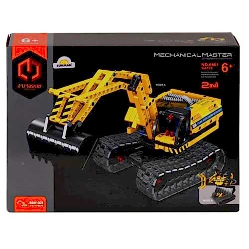 SUN-IMM-R/CKEPÇE APP.FONK.3 İN1 2.4GHZ.43PÇR. 8037 *18