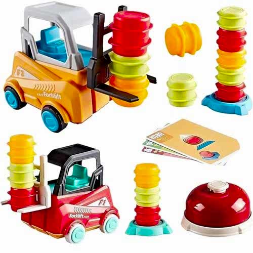 FORKLIFT CHALLENGE AKIL OYUNLARI 202Y *24