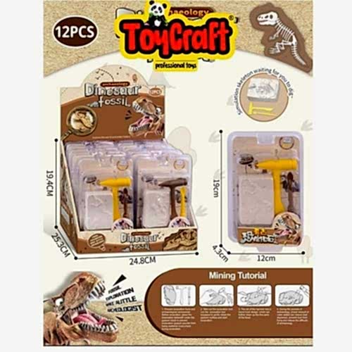 TOYCRAFT DİSPLAY 12Lİ FOSİL ARAMA SETİ * 120 KL-101