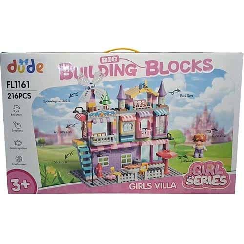 Seher 216 Parça Monte Edilebilir Yapı Seti FL1161