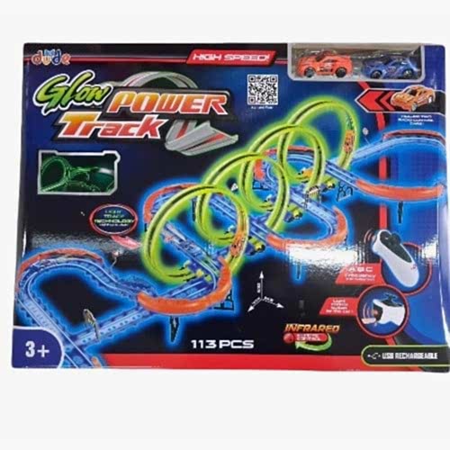 FOSFORLU UZK YOLLU 2 LI ARAÇ 113 PCS SH40593 *10